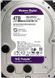 Жорсткий диск 4ТБ WD Purple для відеоспостереження 11204 фото 1
