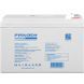 Prologix 12.8V 12AH 153.6Wh LiFePO4 battery