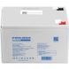 Prologix 12.8V 12AH 153.6Wh LiFePO4 battery