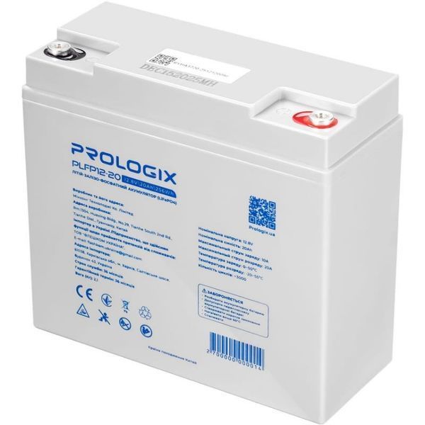 Prologix 12.8V 20AH 256Wh LiFePO4 battery