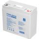 Prologix 12.8V 20AH 256Wh LiFePO4 battery